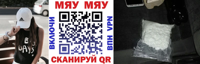 Купить A PVP  Меф мяу мяу  NBOMe  Марихуана  Жиздра