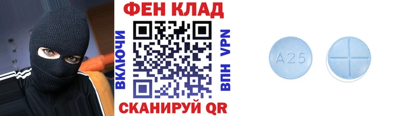 Купить  Жиздра  Amphetamine 98% 