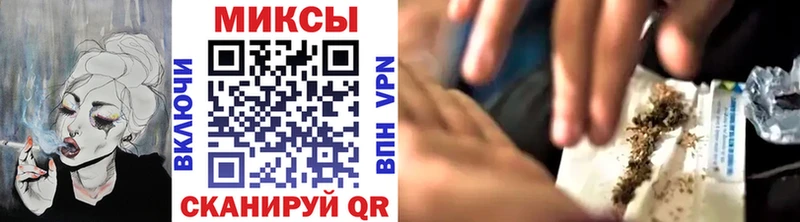 Бутират GHB  Купить  Жиздра 