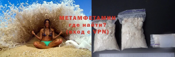 бутик Карпинск