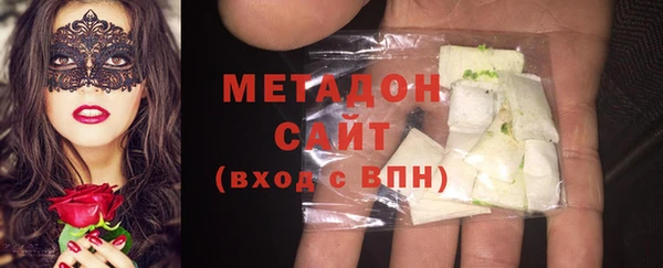 марки nbome Киренск
