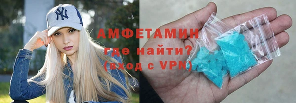 гидропоника Карталы