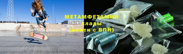 бошки Касимов