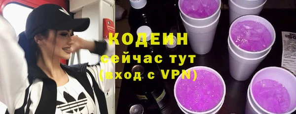 гидропоника Карталы