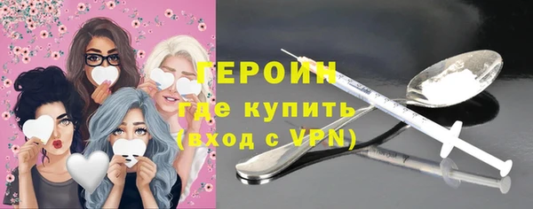 марки nbome Киренск