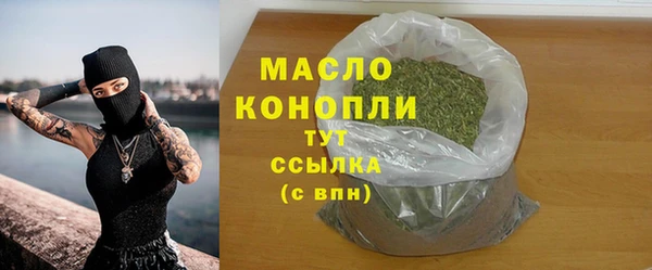 бутик Карпинск