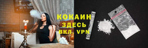 бутик Карпинск