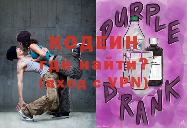 дурь Кинешма