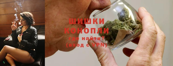 марки nbome Киренск