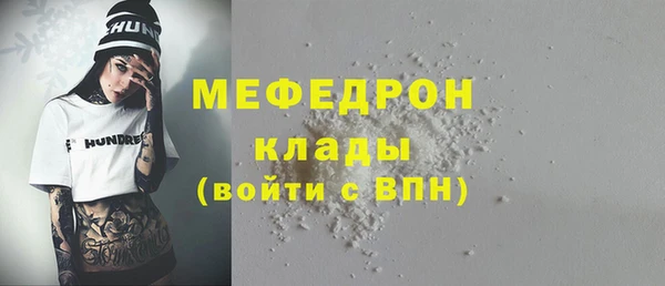 бутик Карпинск