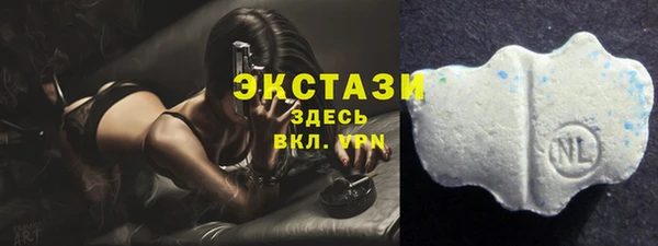 бутик Карпинск