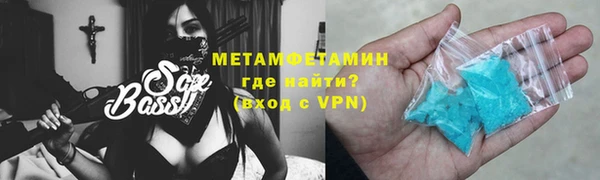 гидропоника Карталы