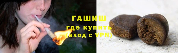 бошки Касимов