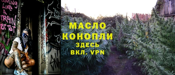 дурь Кинешма