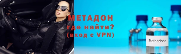 сатива Киреевск