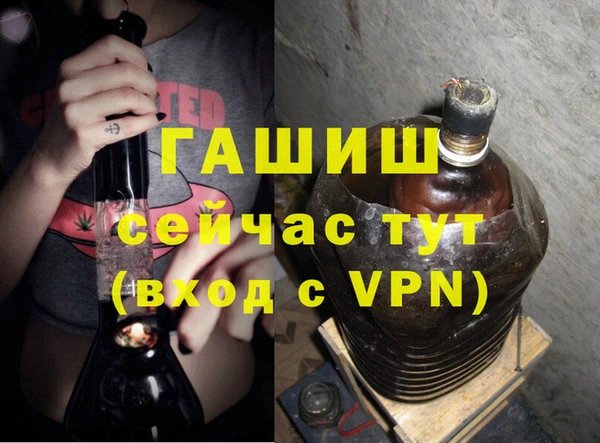 сатива Киреевск
