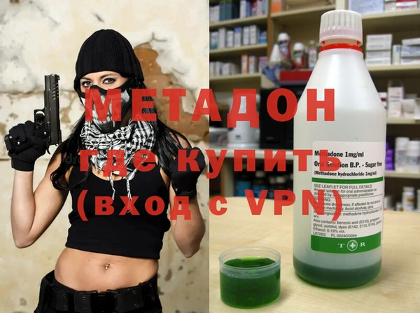 бошки Касимов