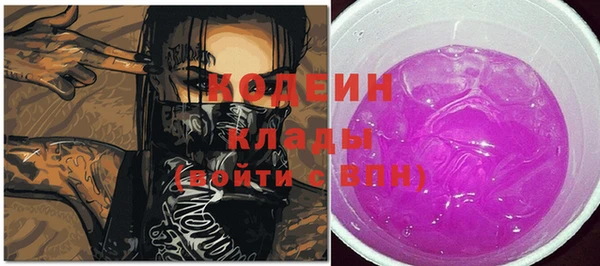 сатива Киреевск