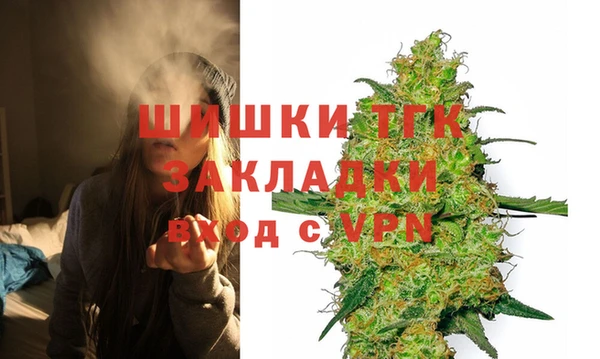 бутик Карпинск