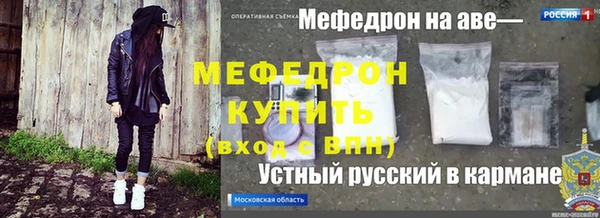 бошки Касимов
