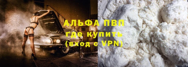 бошки Касимов