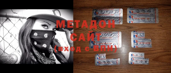 бошки Касимов
