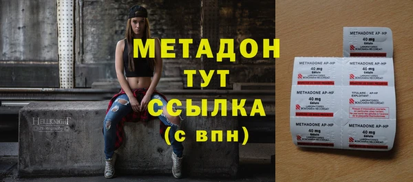 дурь Кинешма