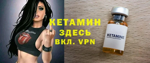 марки nbome Киренск