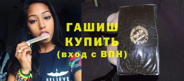 сатива Киреевск