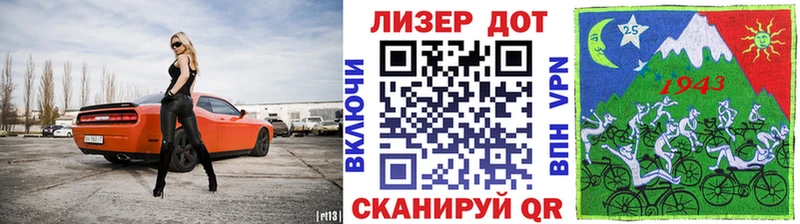 Наркотические марки 1500мкг  Купить закладки  Жиздра 