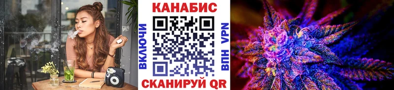 Бошки Шишки планчик  Купить  Жиздра 